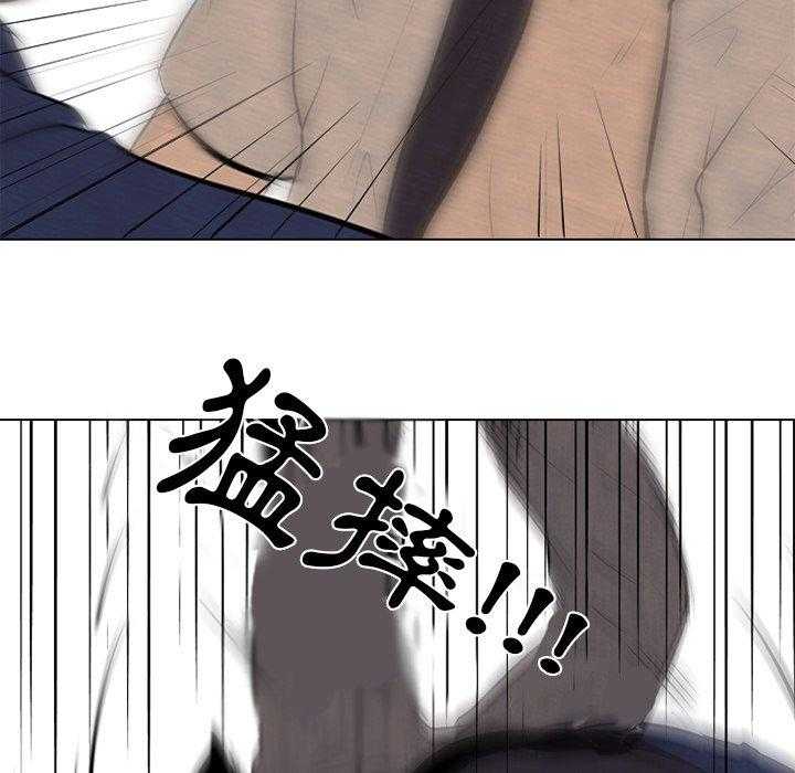 第60话 朴正明VS陈明秀50