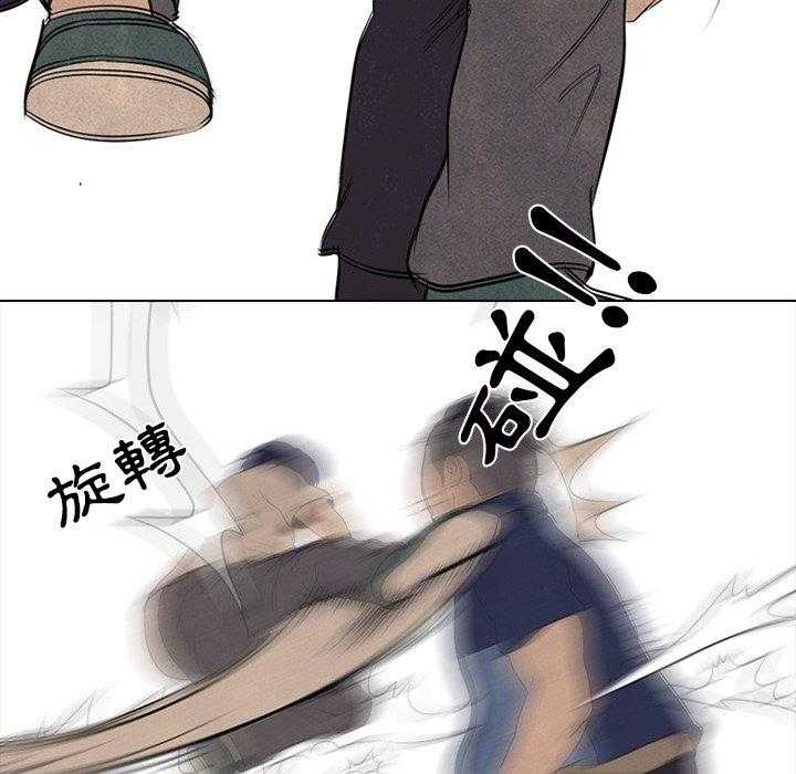 第60话 朴正明VS陈明秀55
