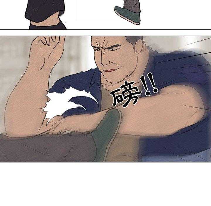 第60话 朴正明VS陈明秀63