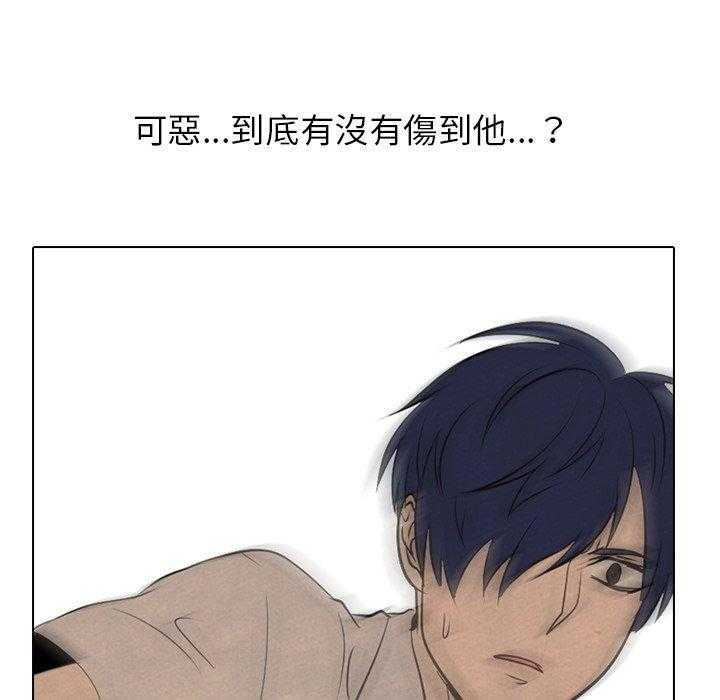 第60话 朴正明VS陈明秀67
