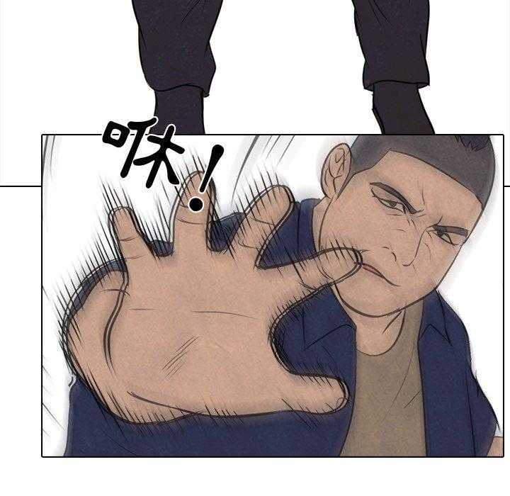 第60话 朴正明VS陈明秀70