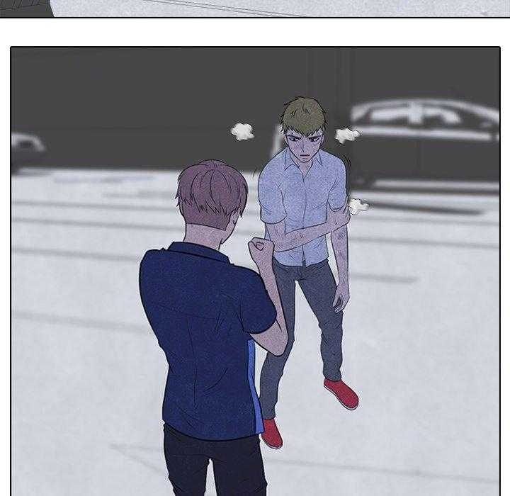 第59话 必杀技1