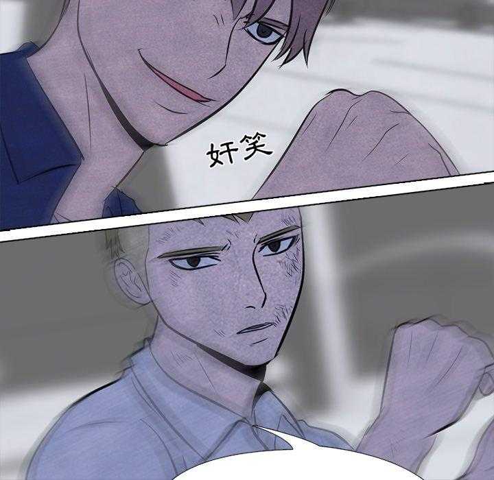 第59话 必杀技17