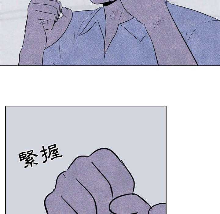 第59话 必杀技23