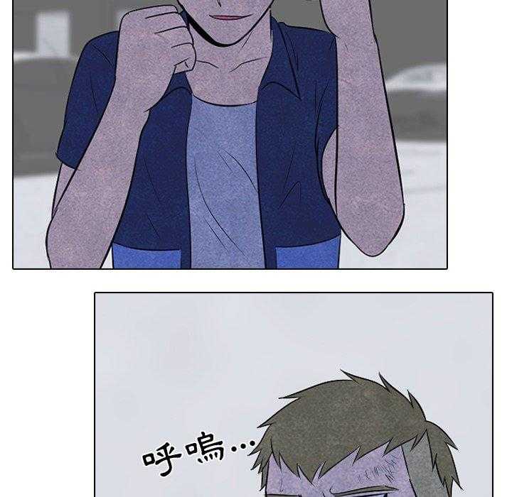 第59话 必杀技29