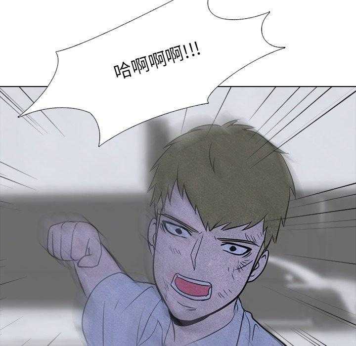 第59话 必杀技32