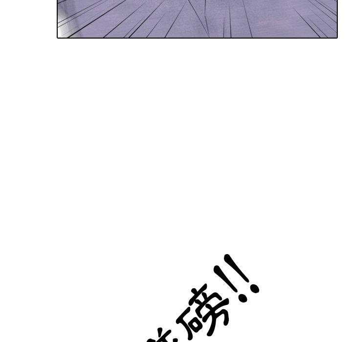 第59话 必杀技38
