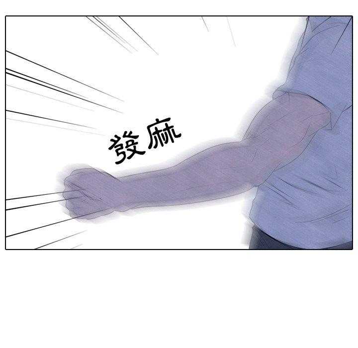 第59话 必杀技42