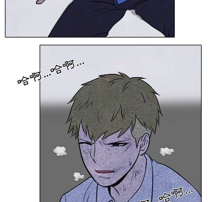 第59话 必杀技48