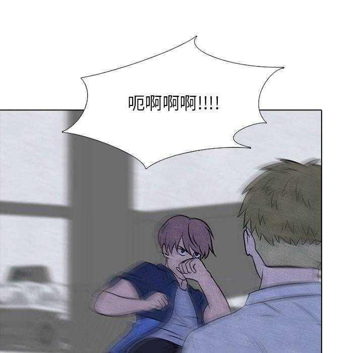 第59话 必杀技51