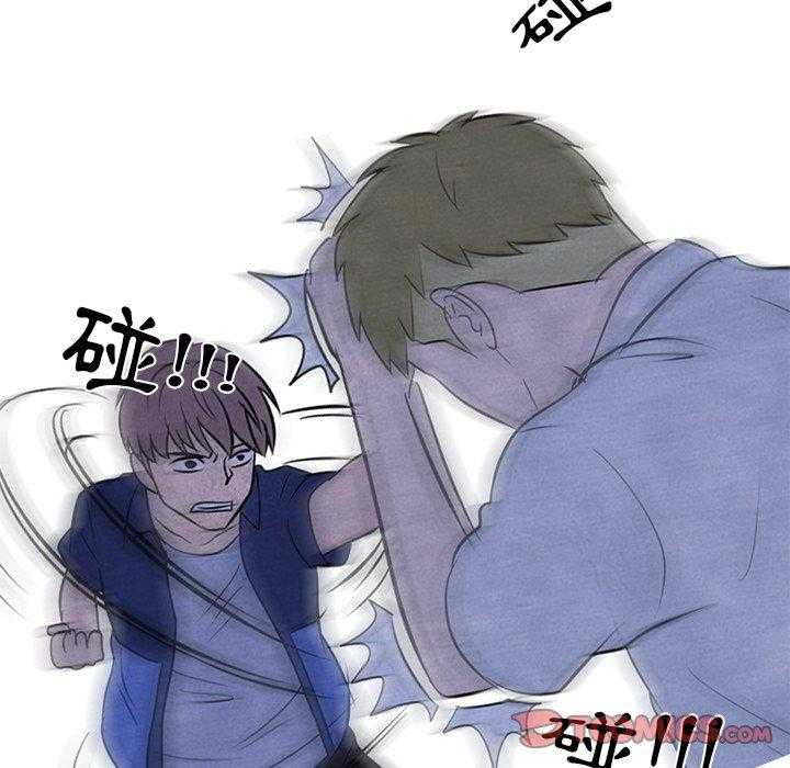 第59话 必杀技54