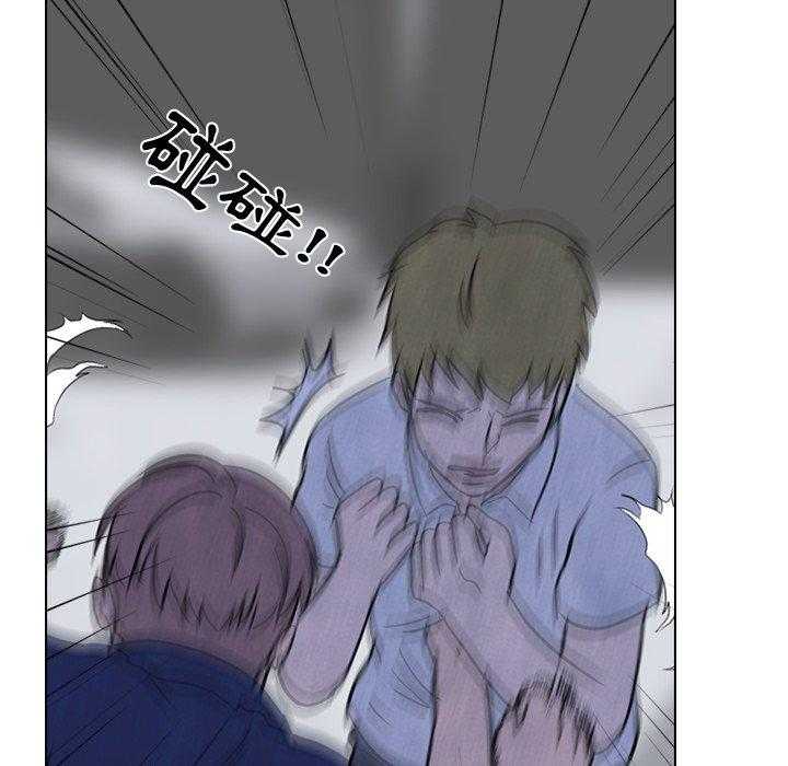 第59话 必杀技57