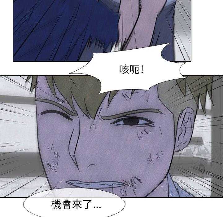 第59话 必杀技58