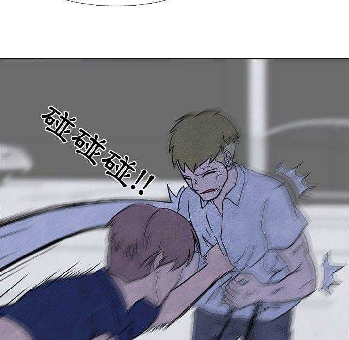 第59话 必杀技59