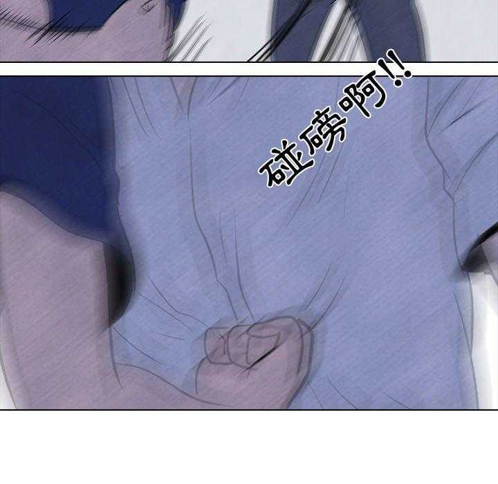 第59话 必杀技60
