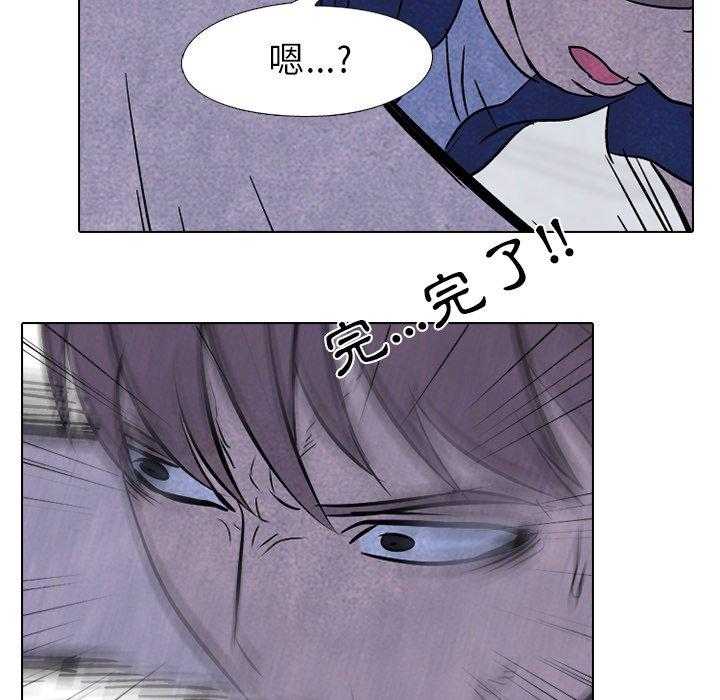 第59话 必杀技62