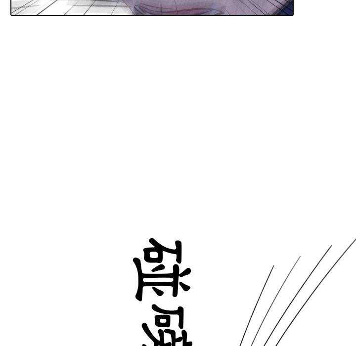 第59话 必杀技63