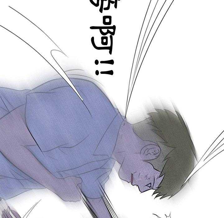 第59话 必杀技64