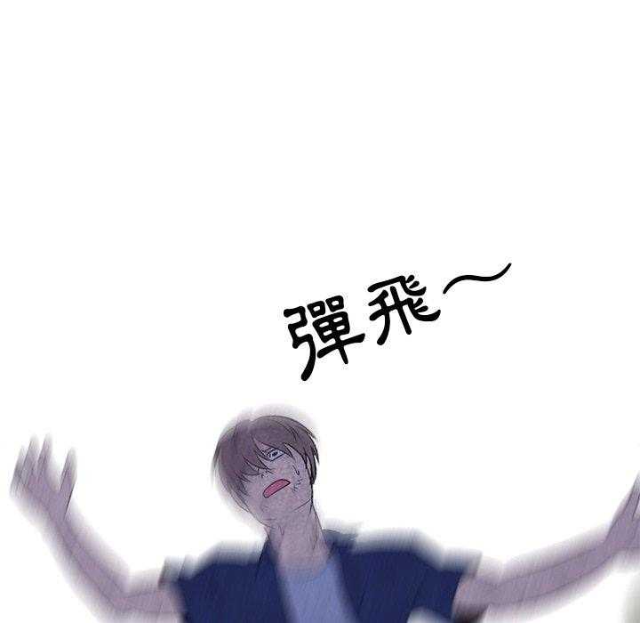 第59话 必杀技66