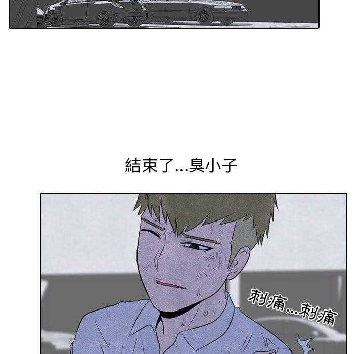 第59话 必杀技69