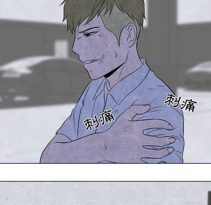 第59话 必杀技71