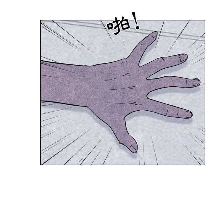 第59话 必杀技76
