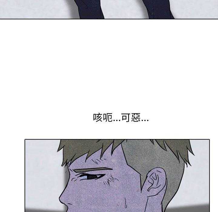 第59话 必杀技79