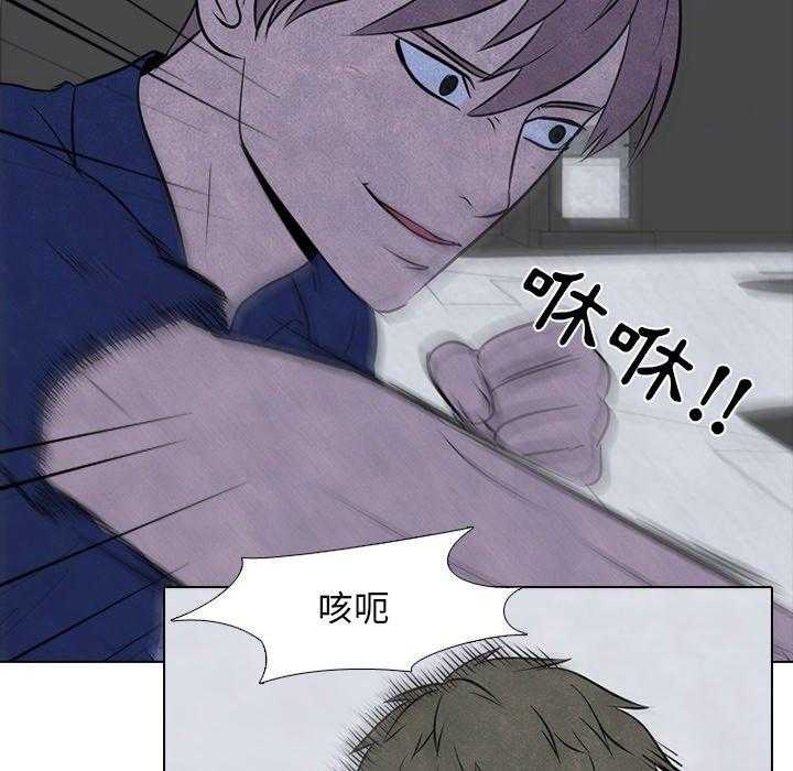第59话 必杀技9