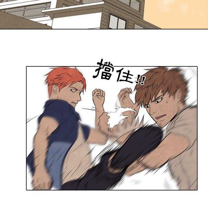 第58话 报仇1