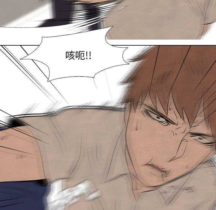 第58话 报仇10