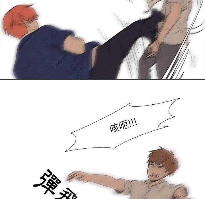 第58话 报仇13