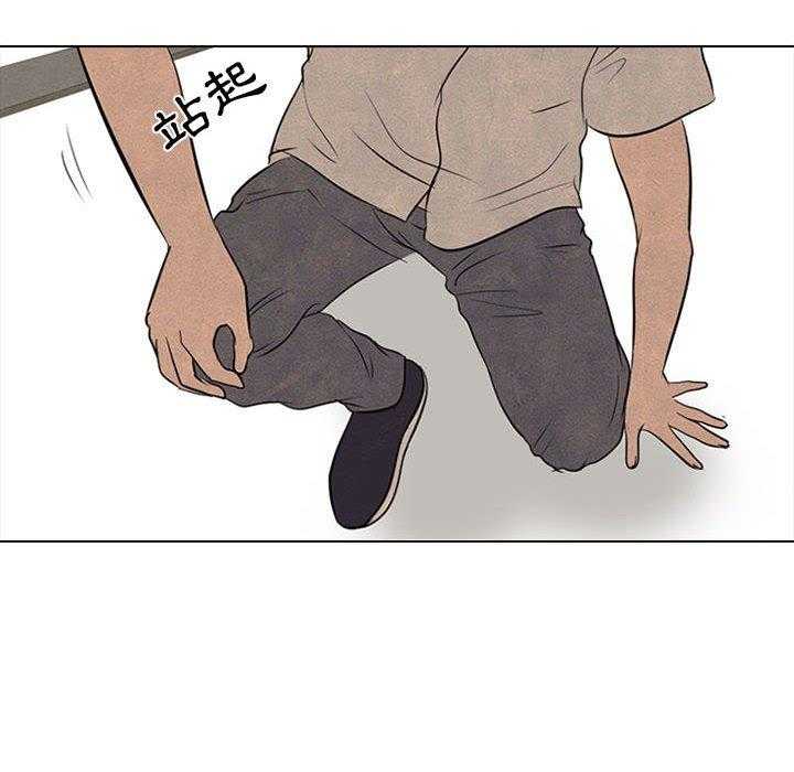 第58话 报仇18