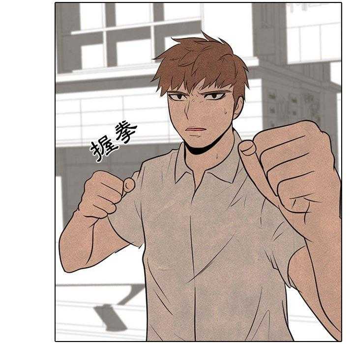 第58话 报仇19