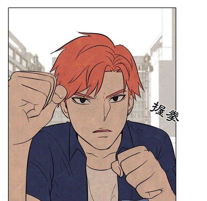 第58话 报仇20