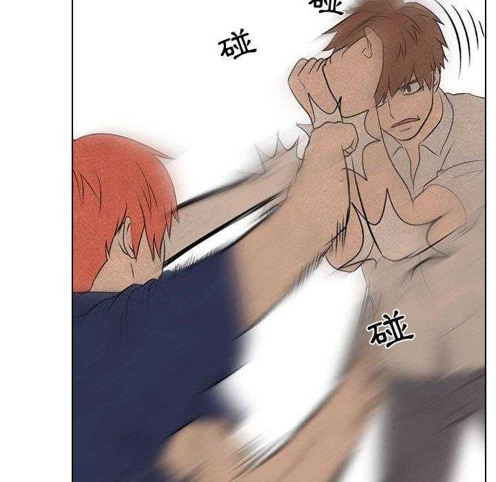 第58话 报仇23