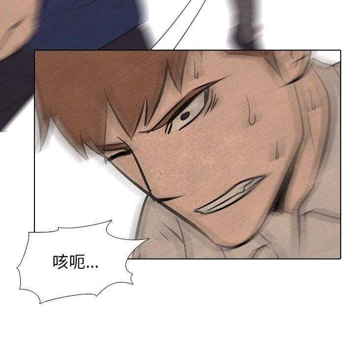 第58话 报仇30