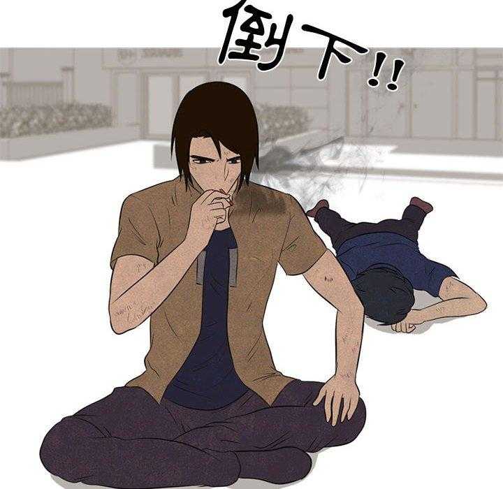 第58话 报仇34