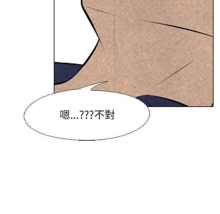 第58话 报仇50