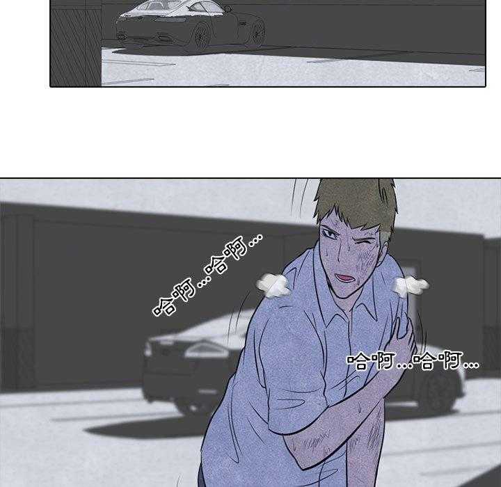 第58话 报仇55