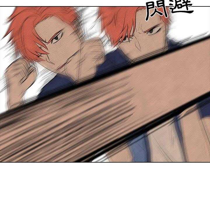 第58话 报仇7