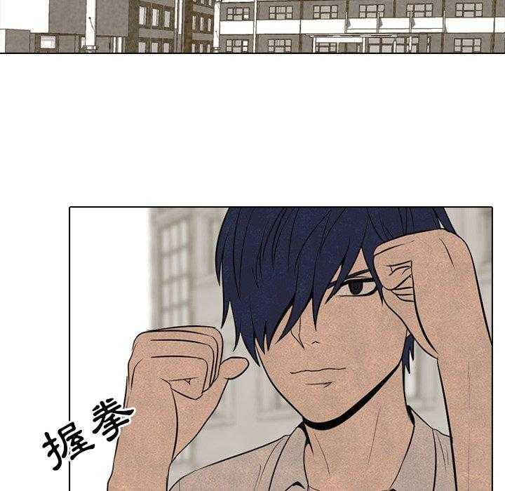 第57话 单挑1