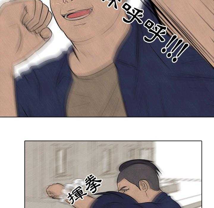 第57话 单挑11