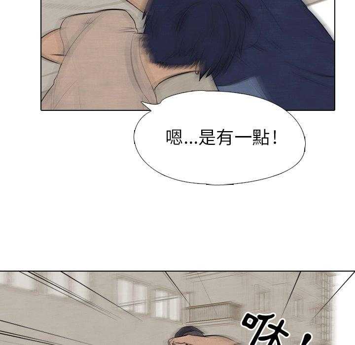 第57话 单挑12
