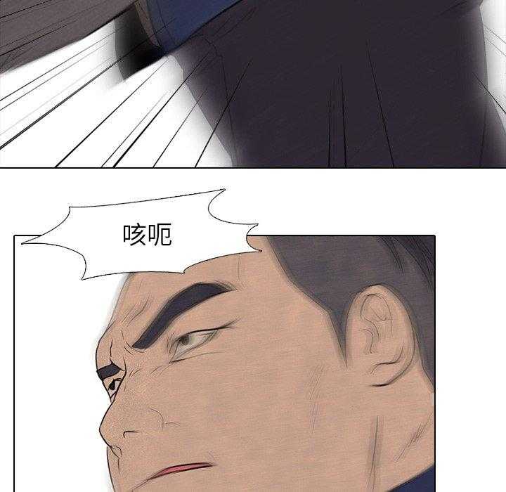 第57话 单挑14