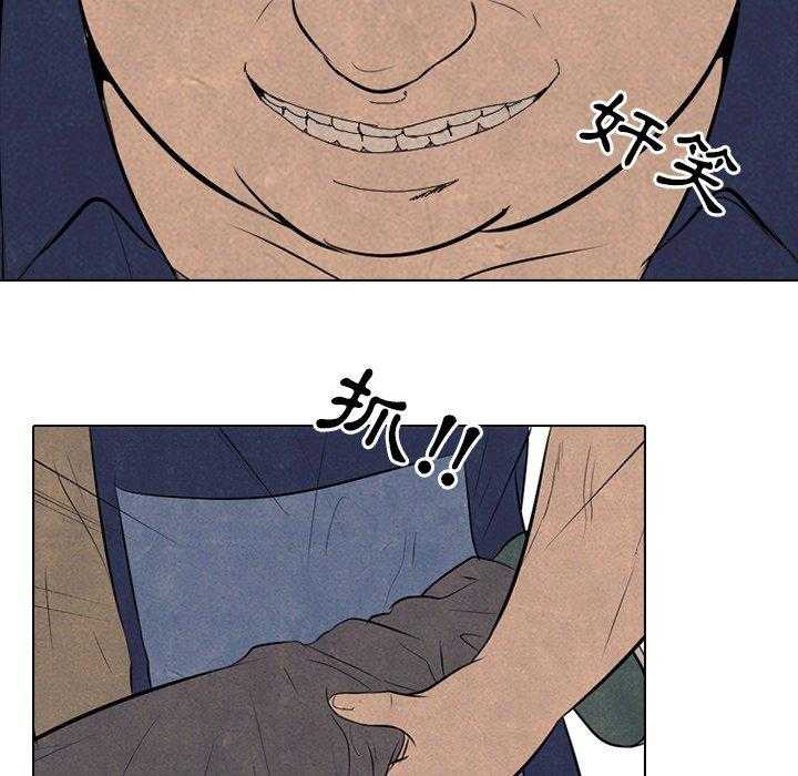 第57话 单挑17