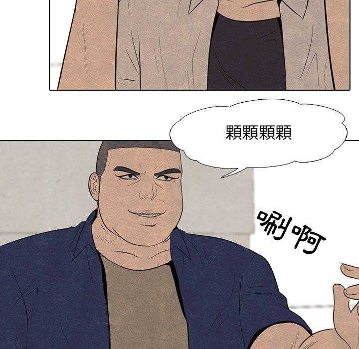 第57话 单挑2