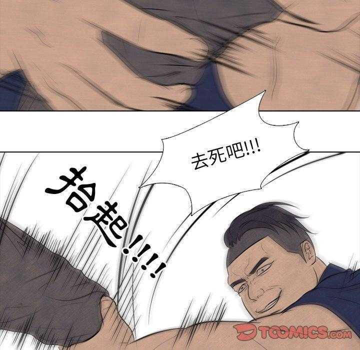 第57话 单挑20