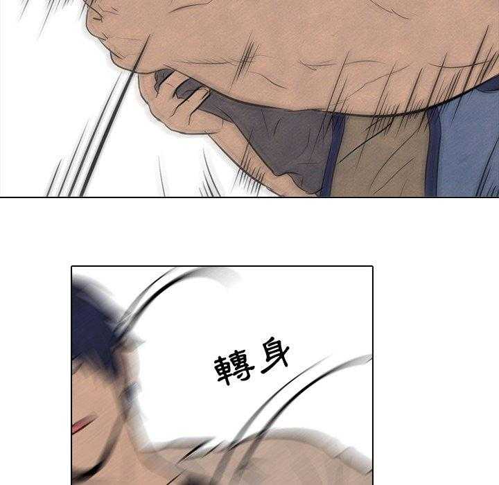 第57话 单挑21