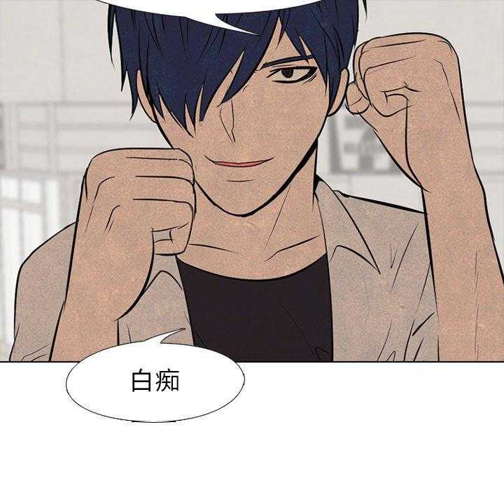 第57话 单挑28