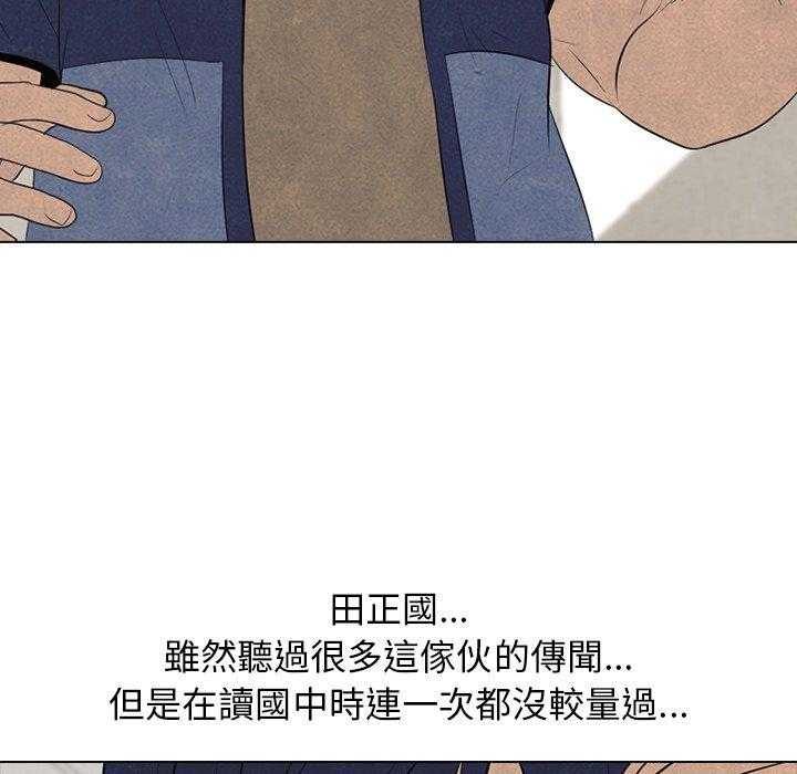 第57话 单挑3